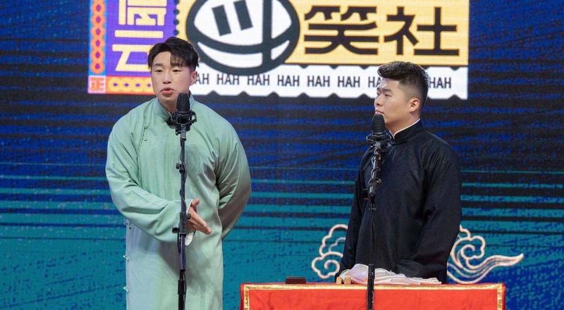 何九华