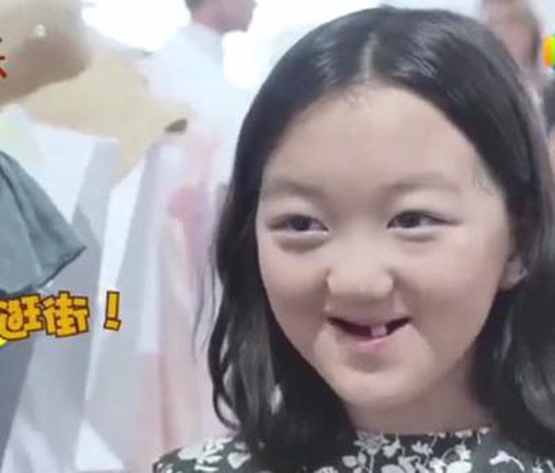 窦靖童