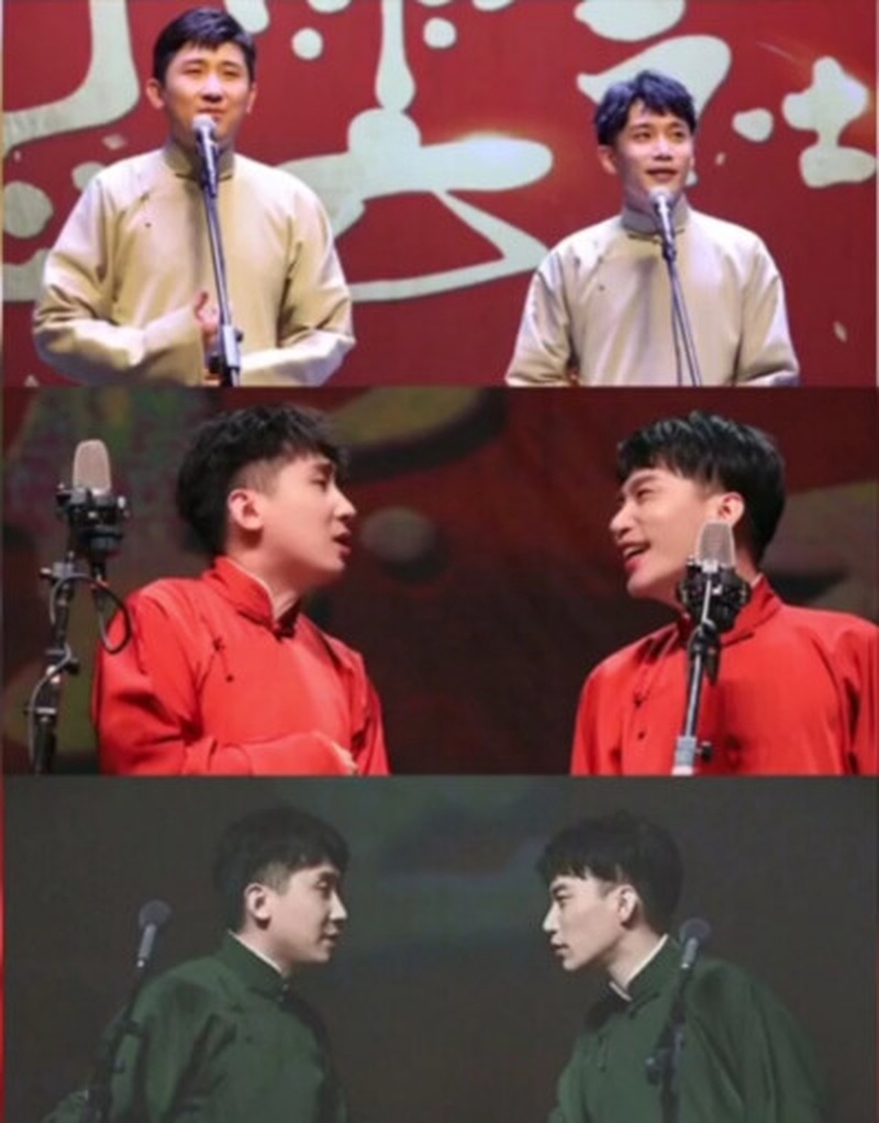 何九华